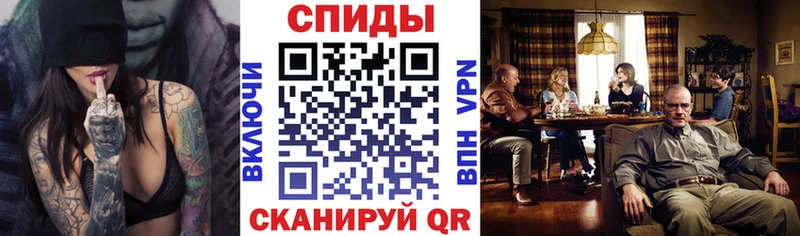 АМФЕТАМИН VHQ  даркнет сайт  Старый Оскол 