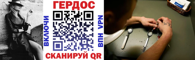 купить цена omg сайт Героин Heroin Старый Оскол