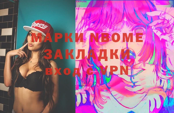 винт Алексин