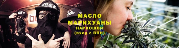прущий лед Елизово