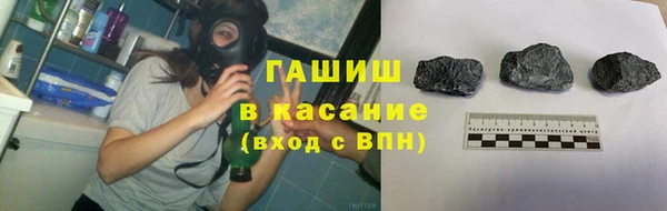 героин Алзамай