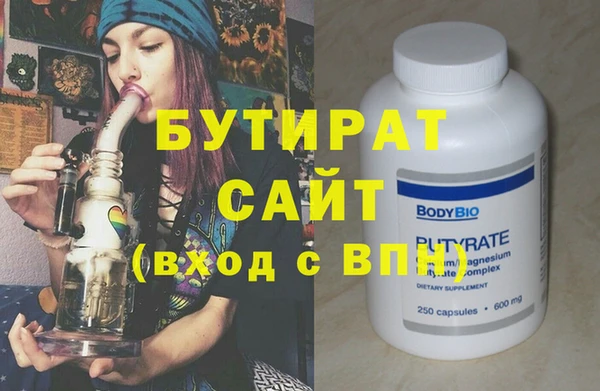 винт Алексин
