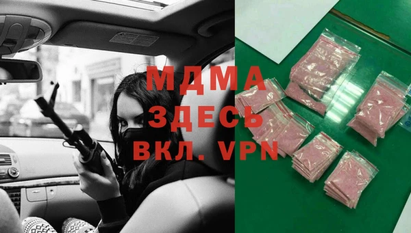 твердый Касимов