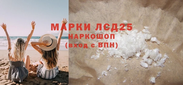 спиды Карталы
