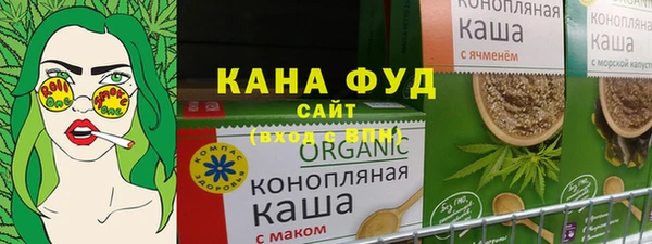 героин Алзамай