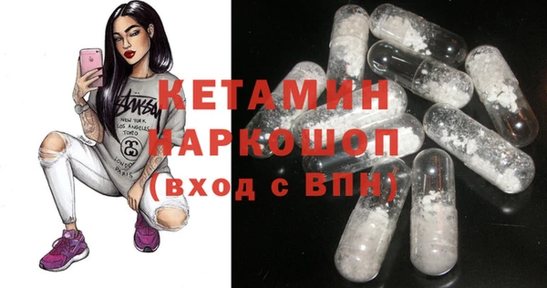 ПСИЛОЦИБИНОВЫЕ ГРИБЫ Карпинск