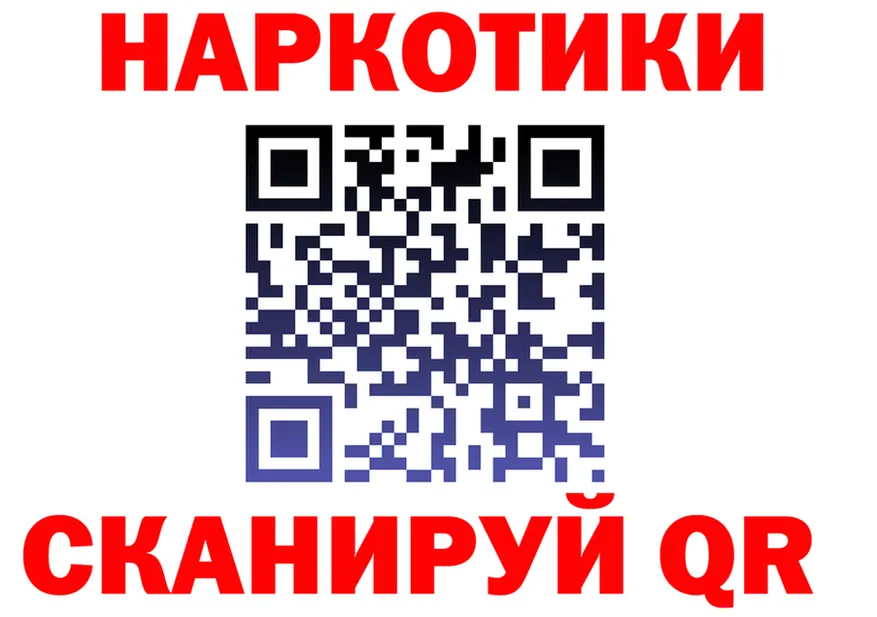 A-PVP мука ТОР площадка MEGA Старый Оскол