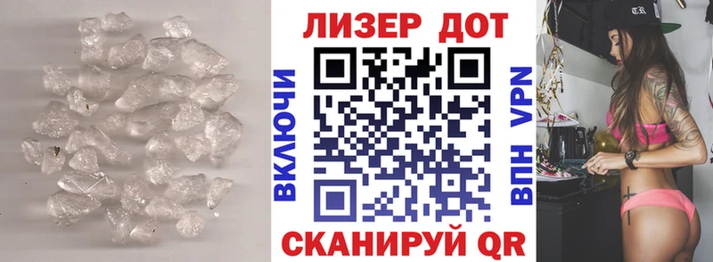 наркота  Старый Оскол  darknet официальный сайт  Лсд 25 экстази ecstasy 